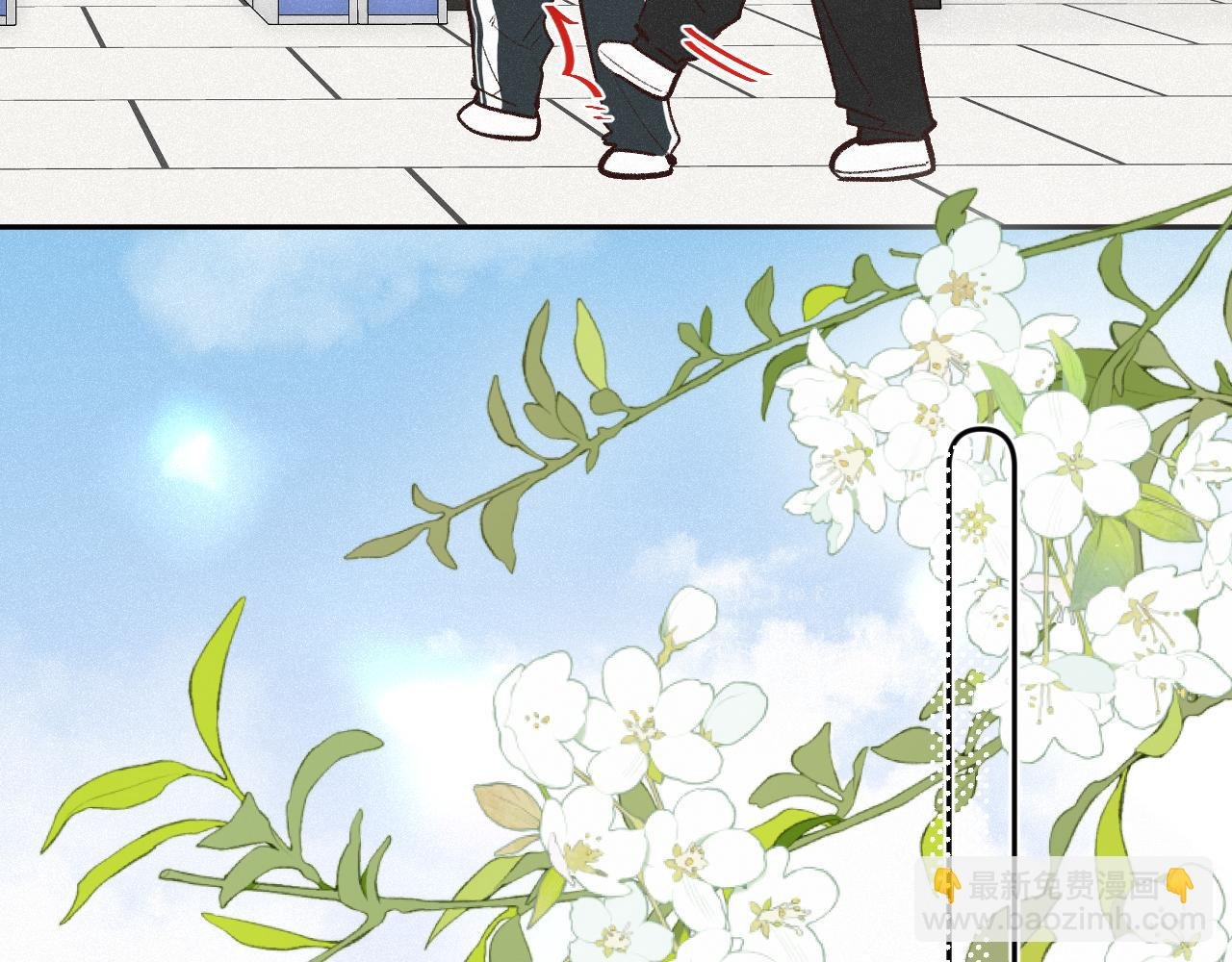 第42话 依赖