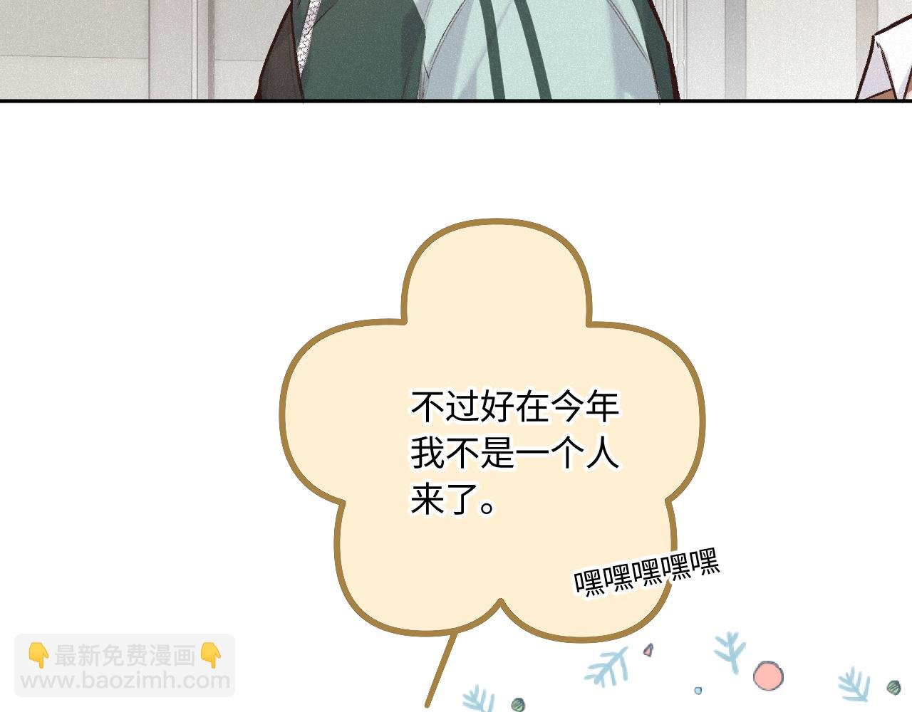 第42话 依赖