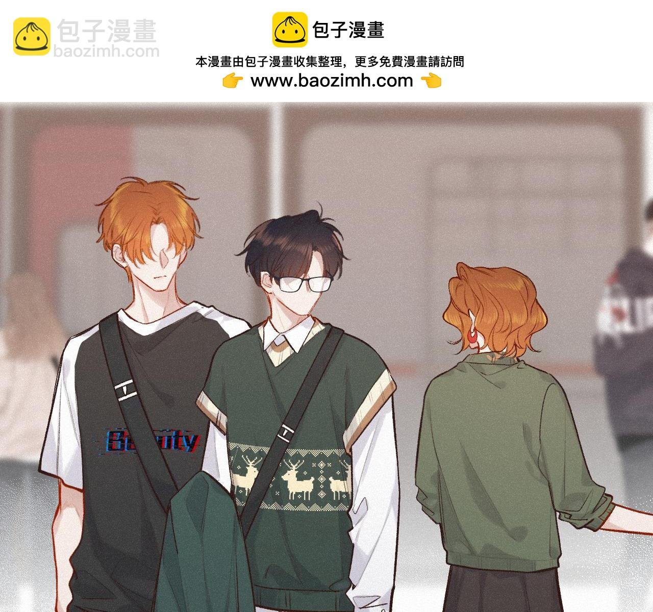 第43话 我很高兴