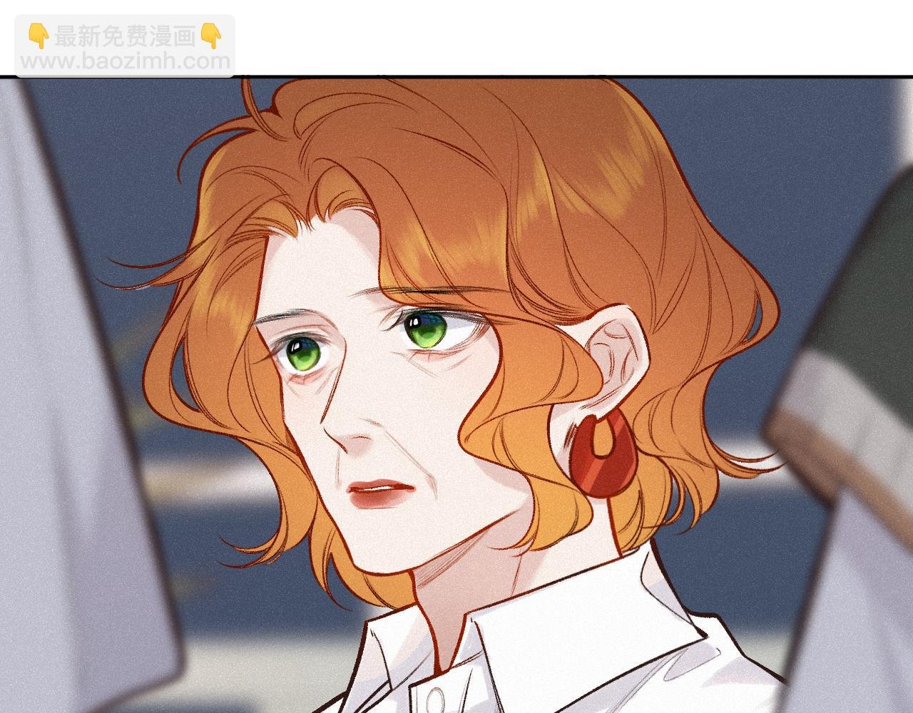 第44话 安慰