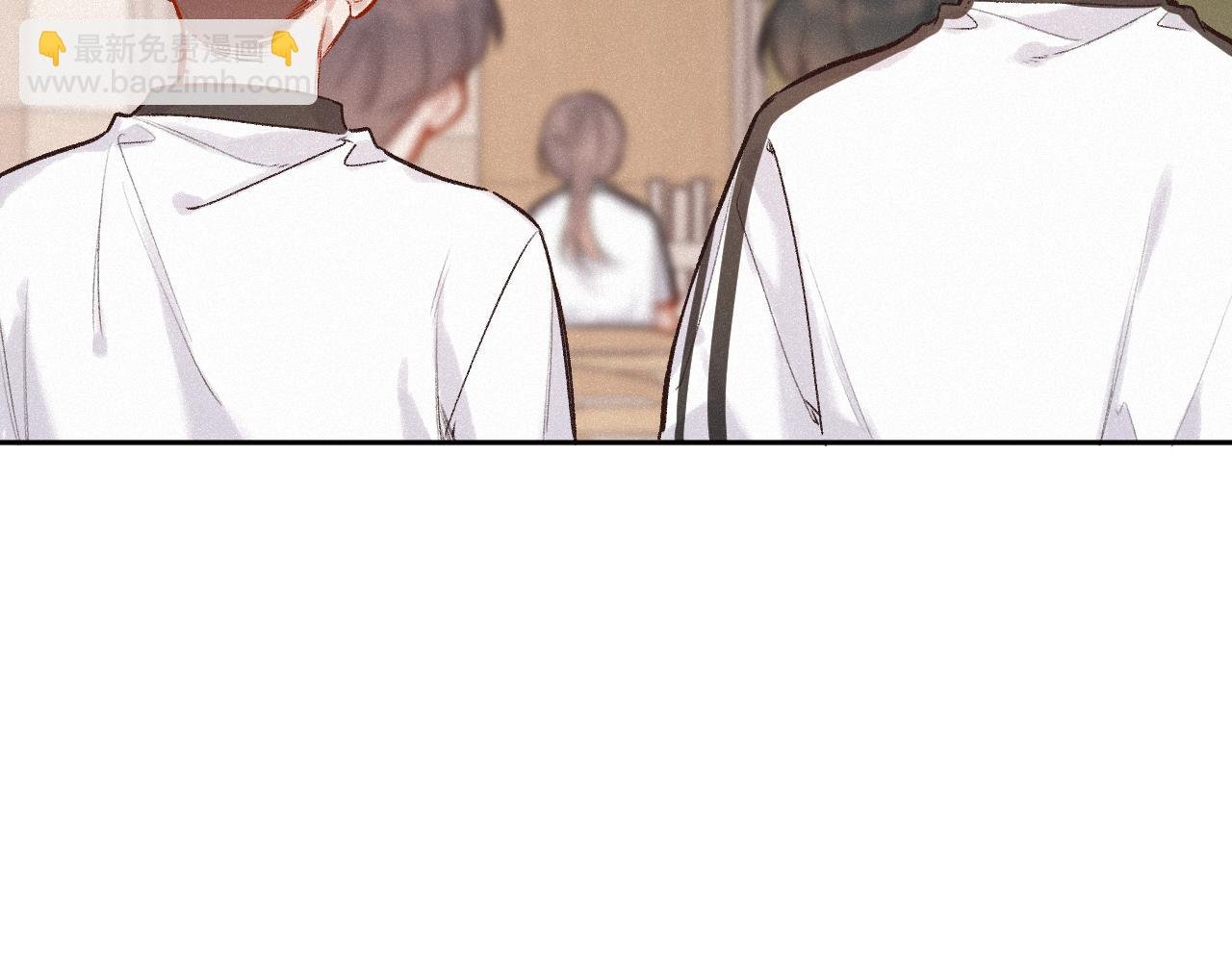 第44话 安慰