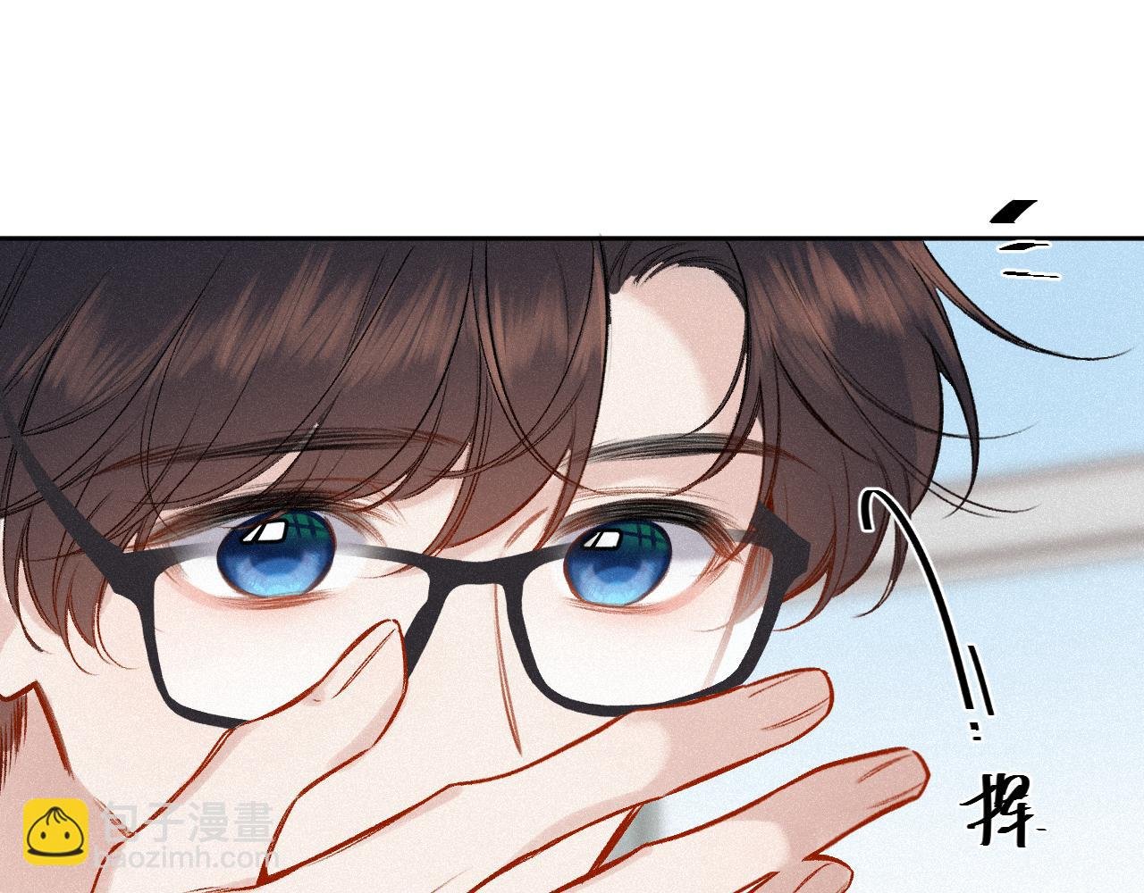 第44话 安慰