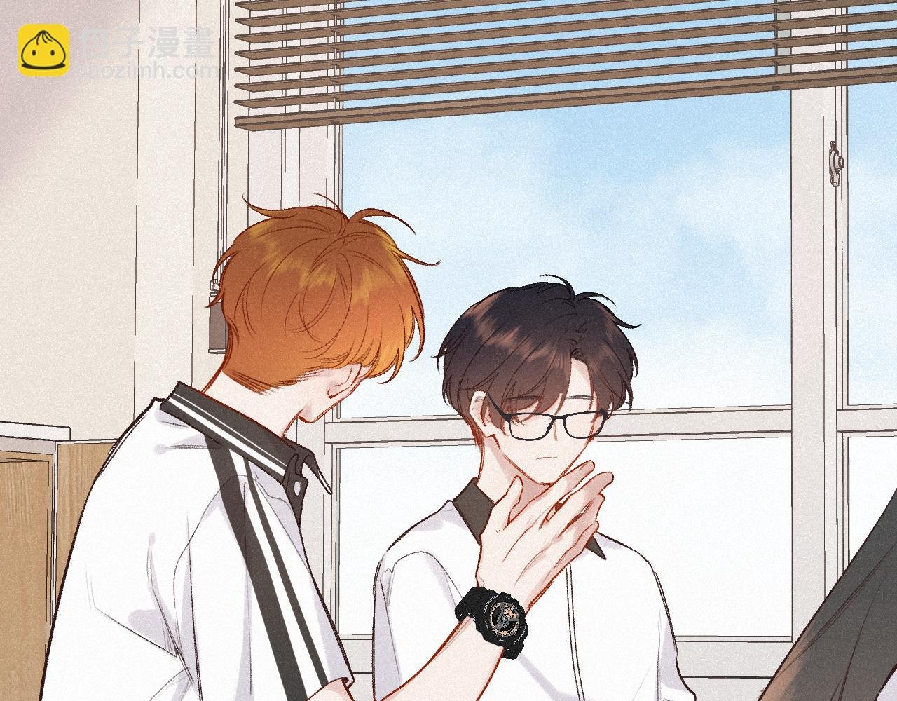 第44话 安慰