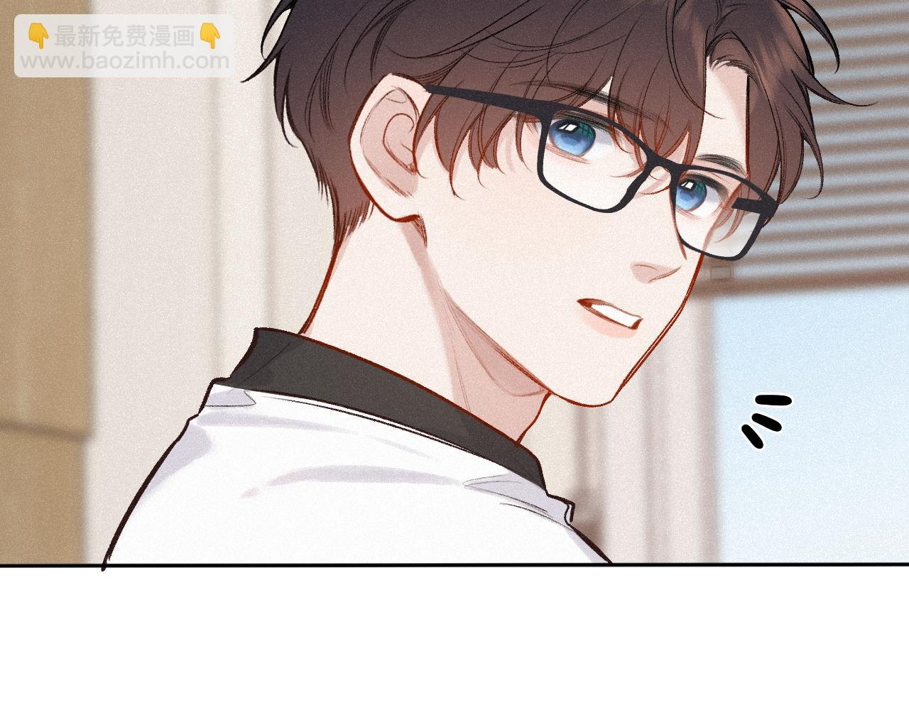 第44话 安慰