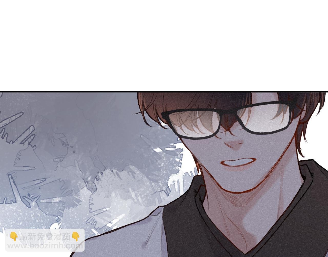 第44话 安慰