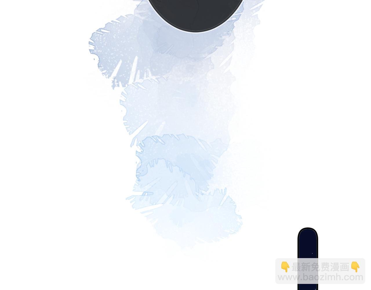 第44话 安慰