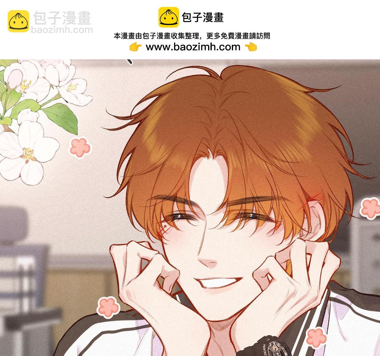第45话 等你回来