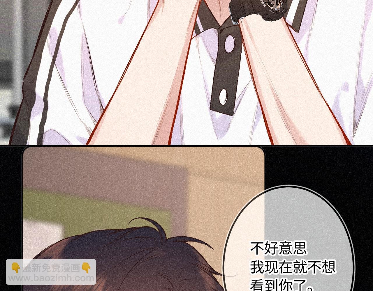 第45话 等你回来