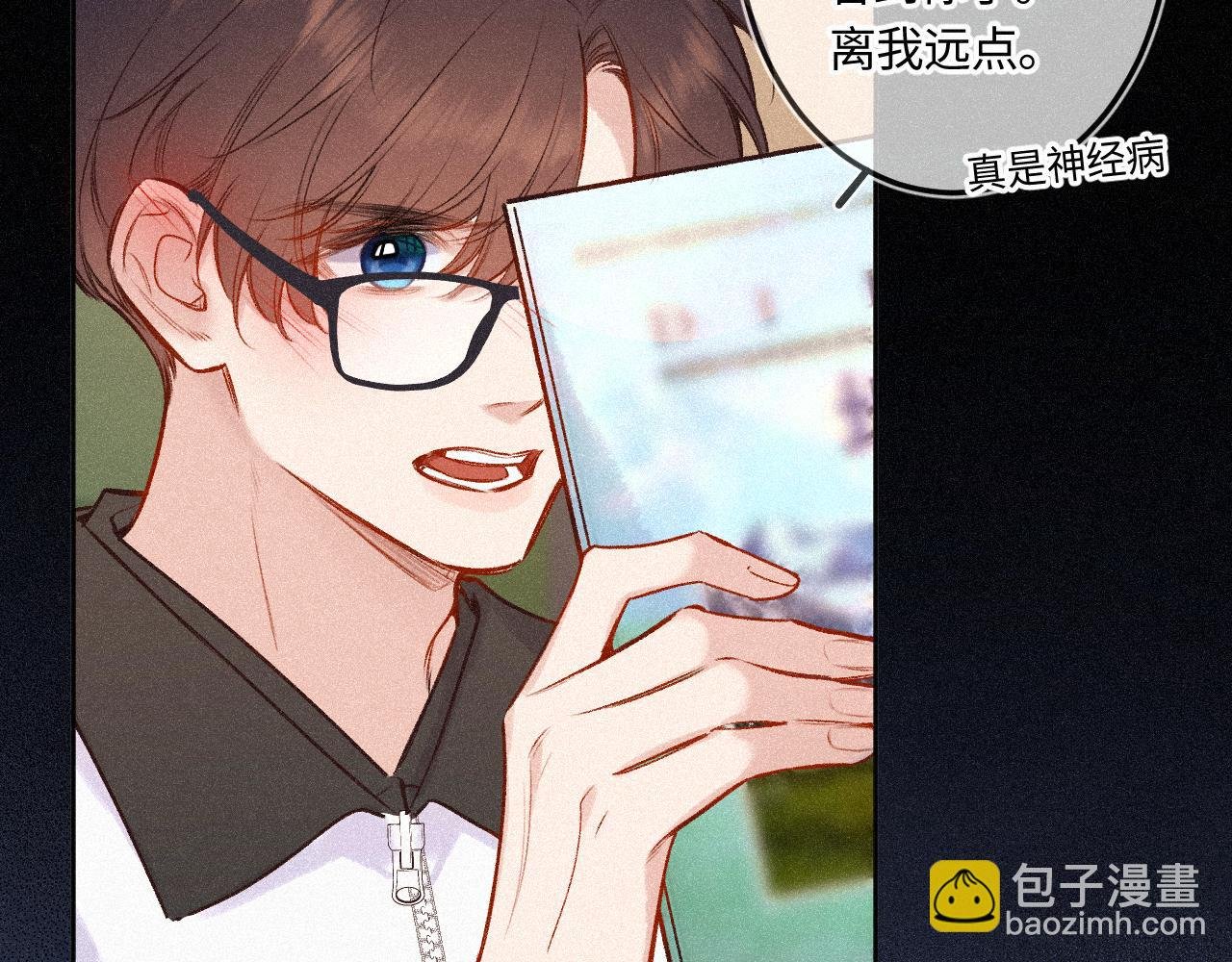 第45话 等你回来