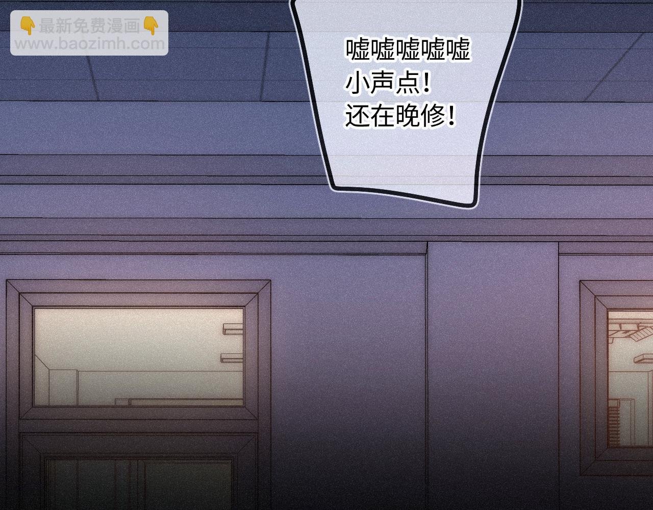 第45话 等你回来