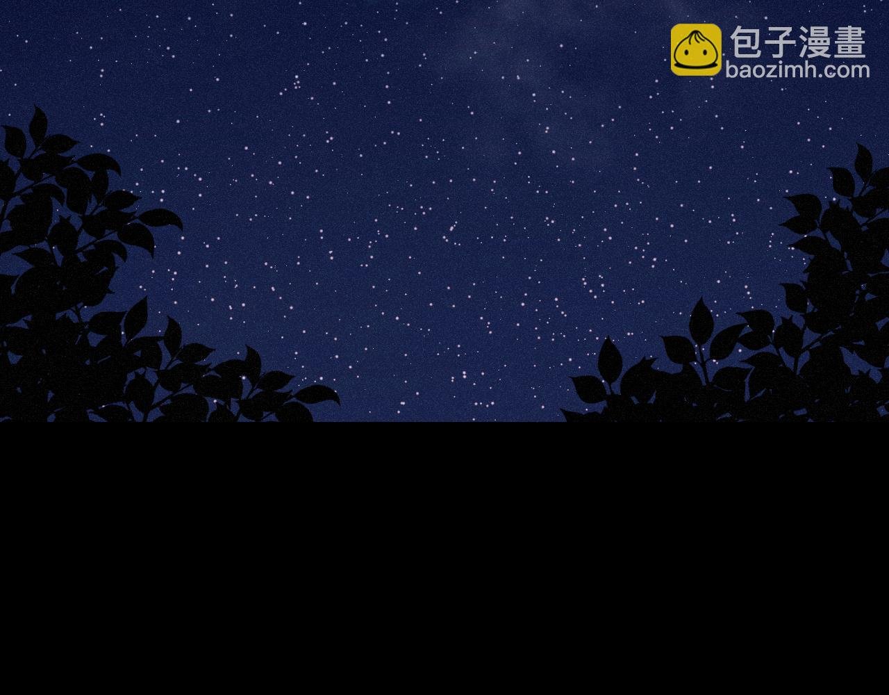 第45话 等你回来