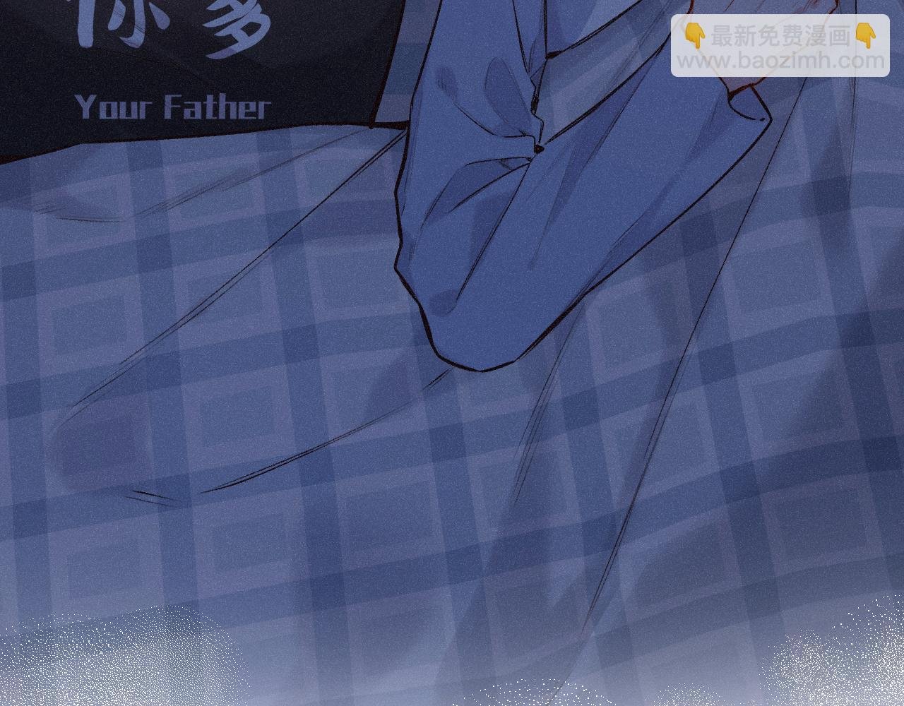 第45话 等你回来