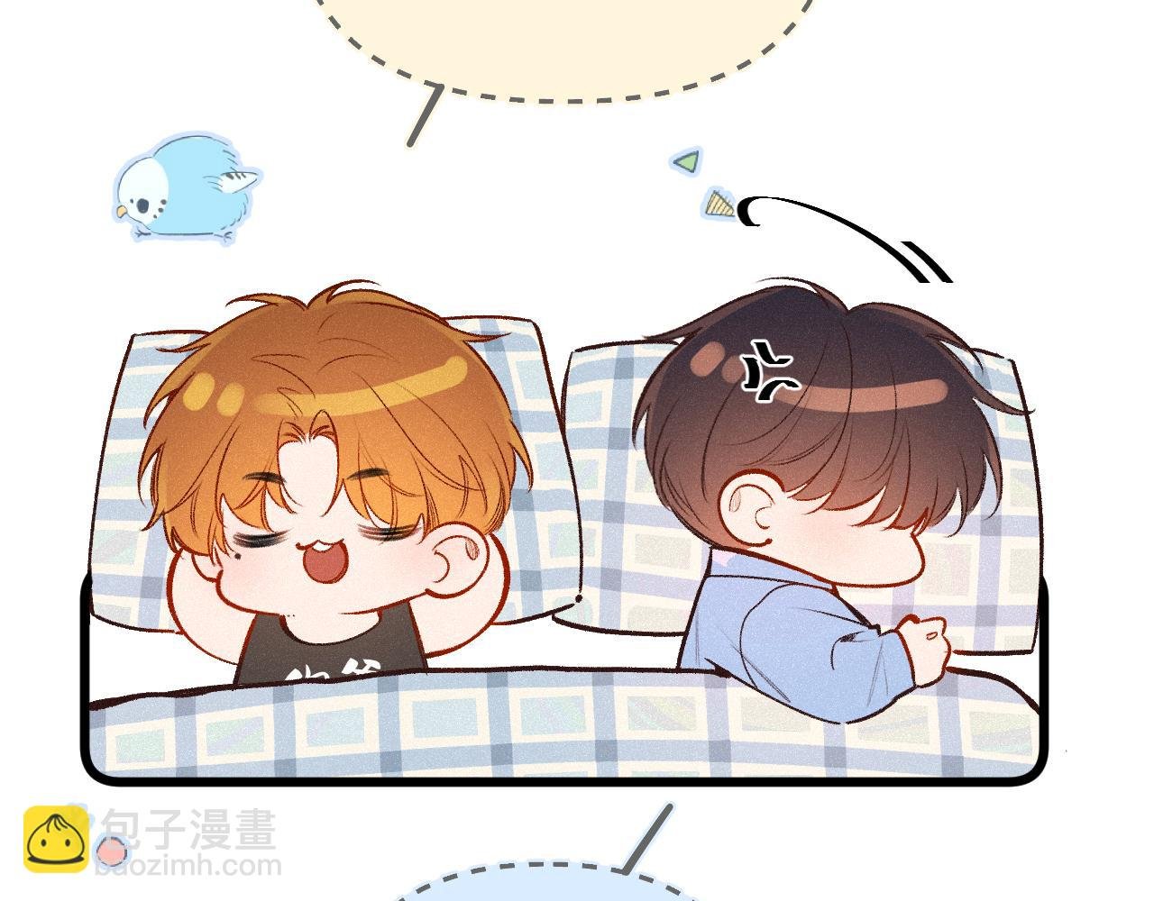 第45话 等你回来