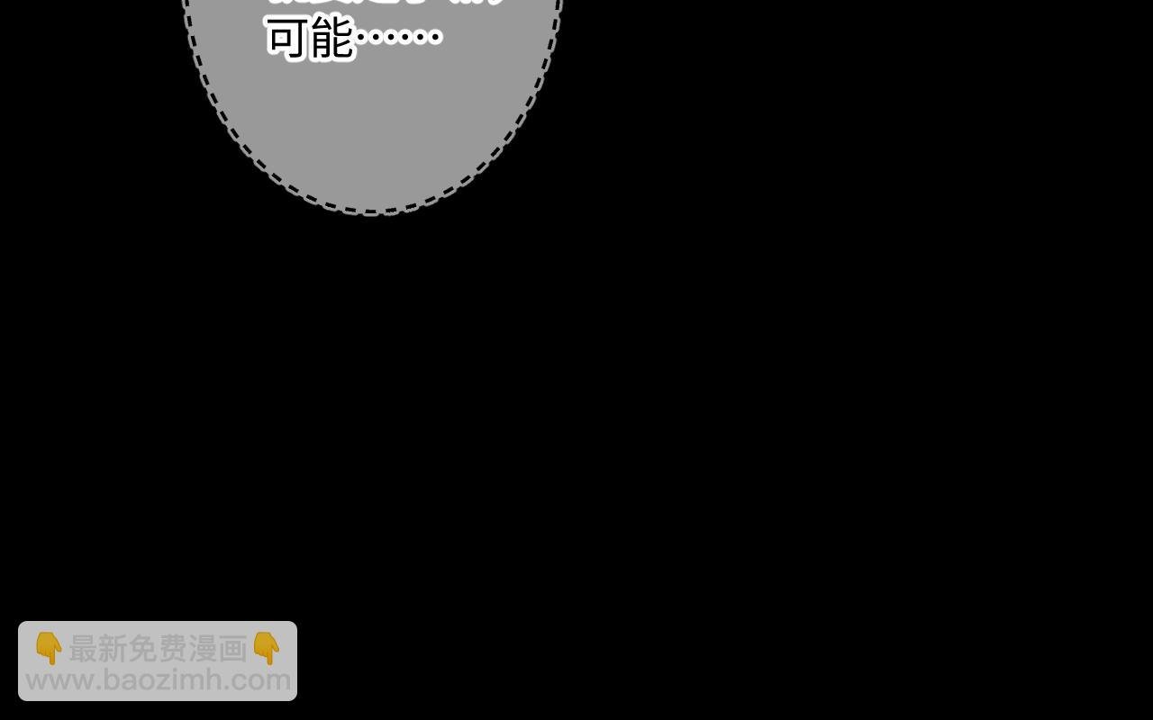 第45话 等你回来