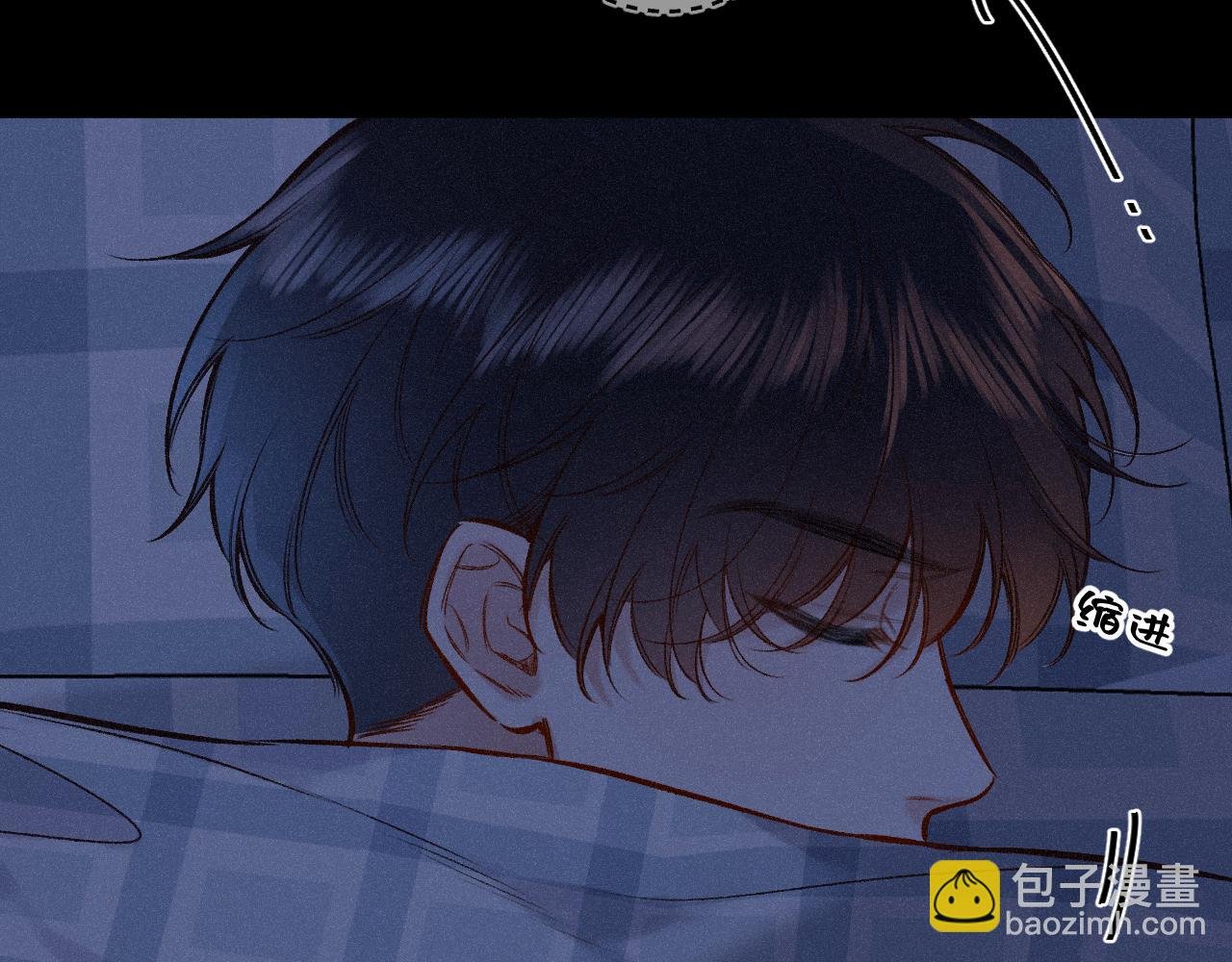 第45话 等你回来