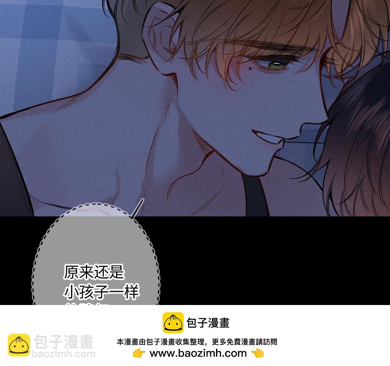 第45话 等你回来