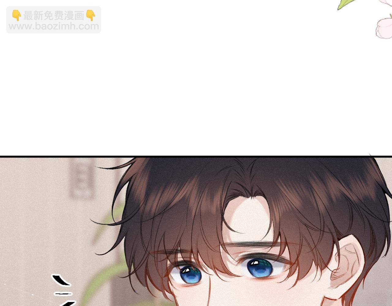 第46话 山雨欲来