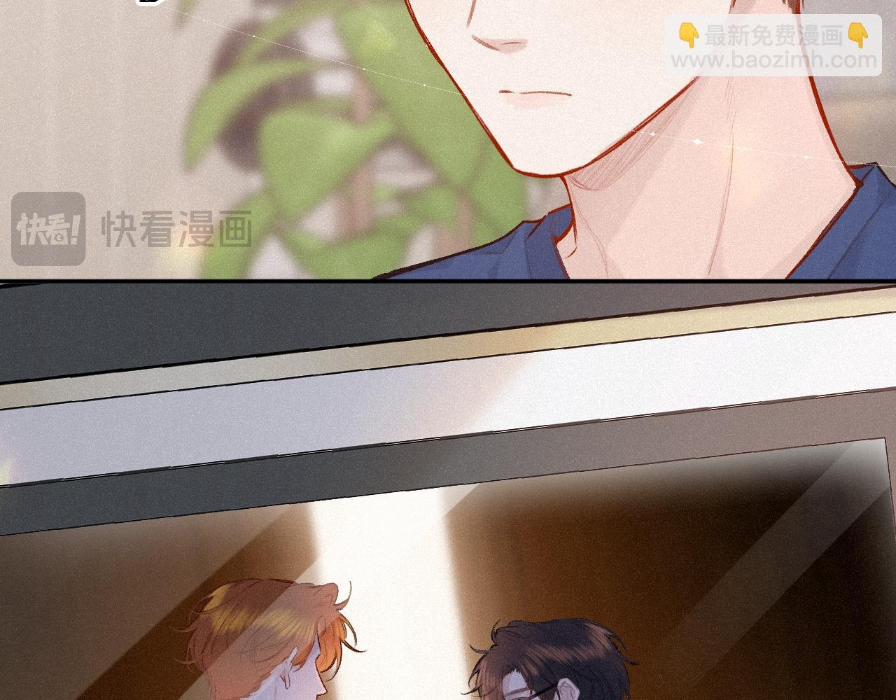 第46话 山雨欲来