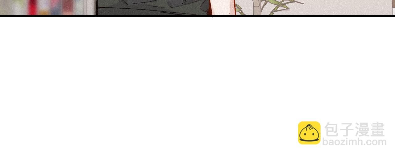 第46话 山雨欲来