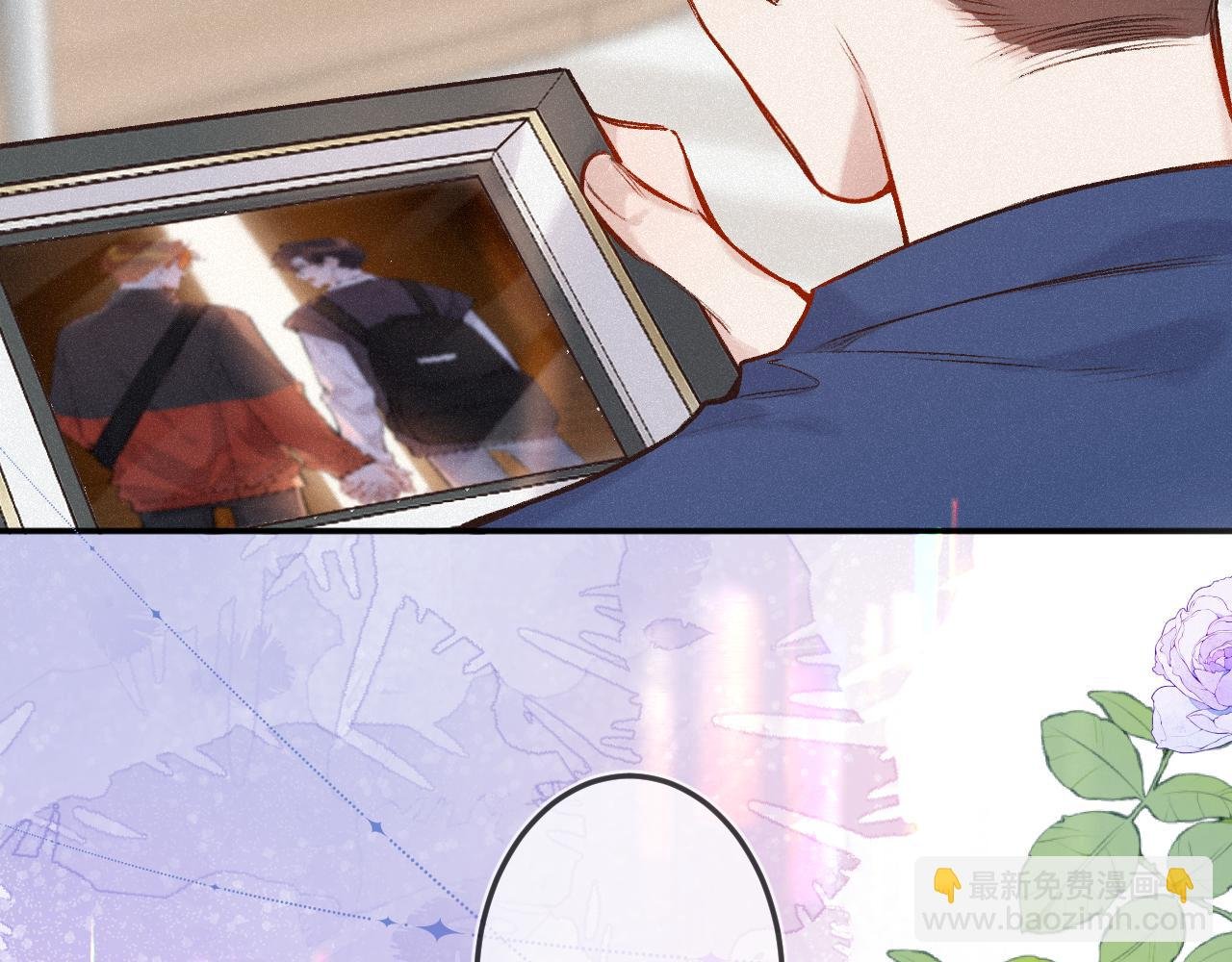第46话 山雨欲来