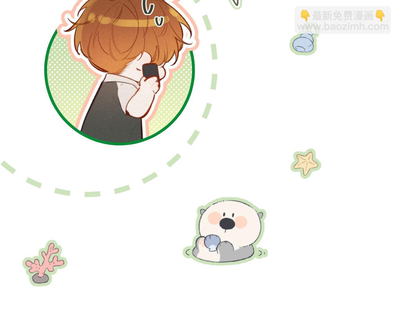 第46话 山雨欲来