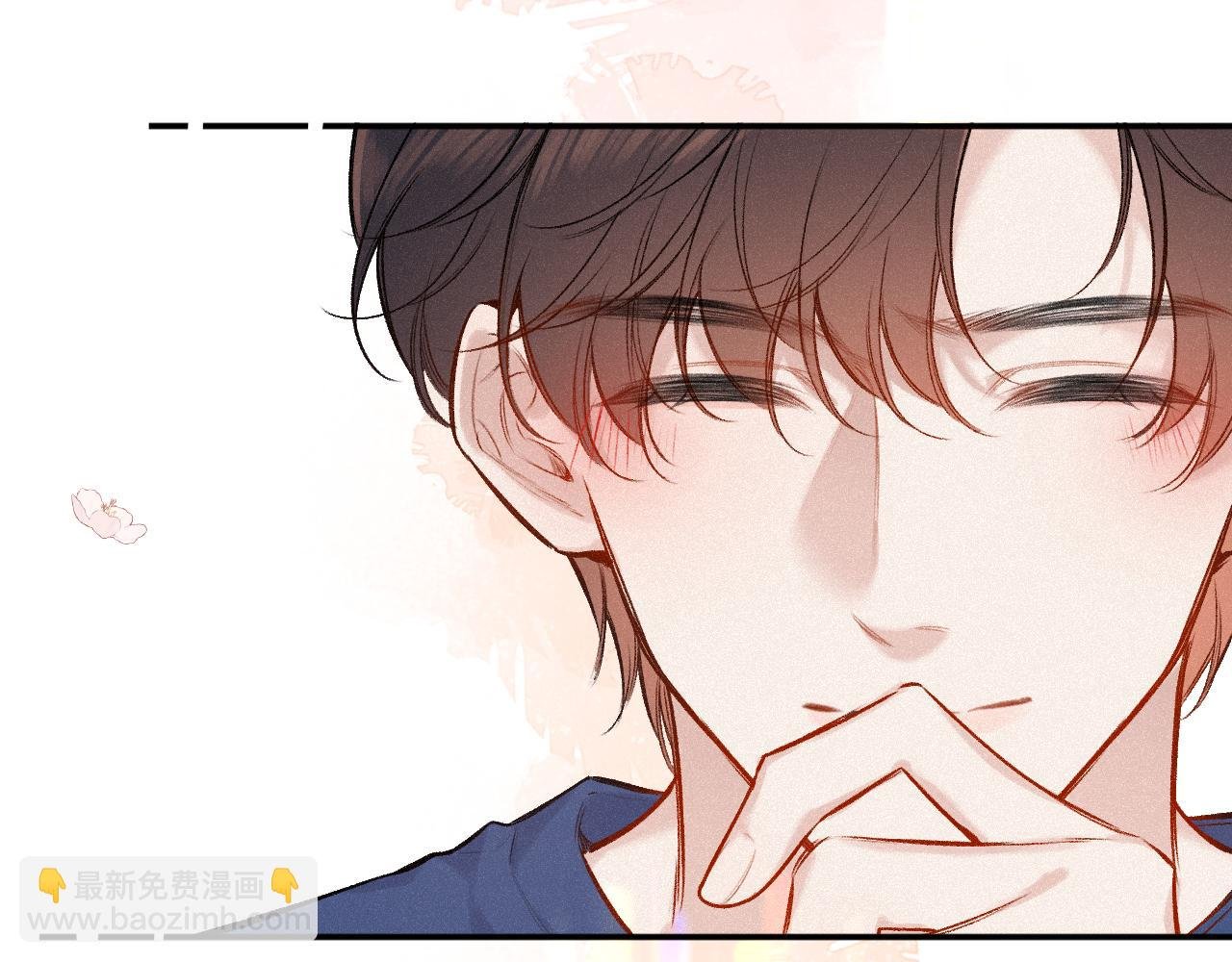第46话 山雨欲来