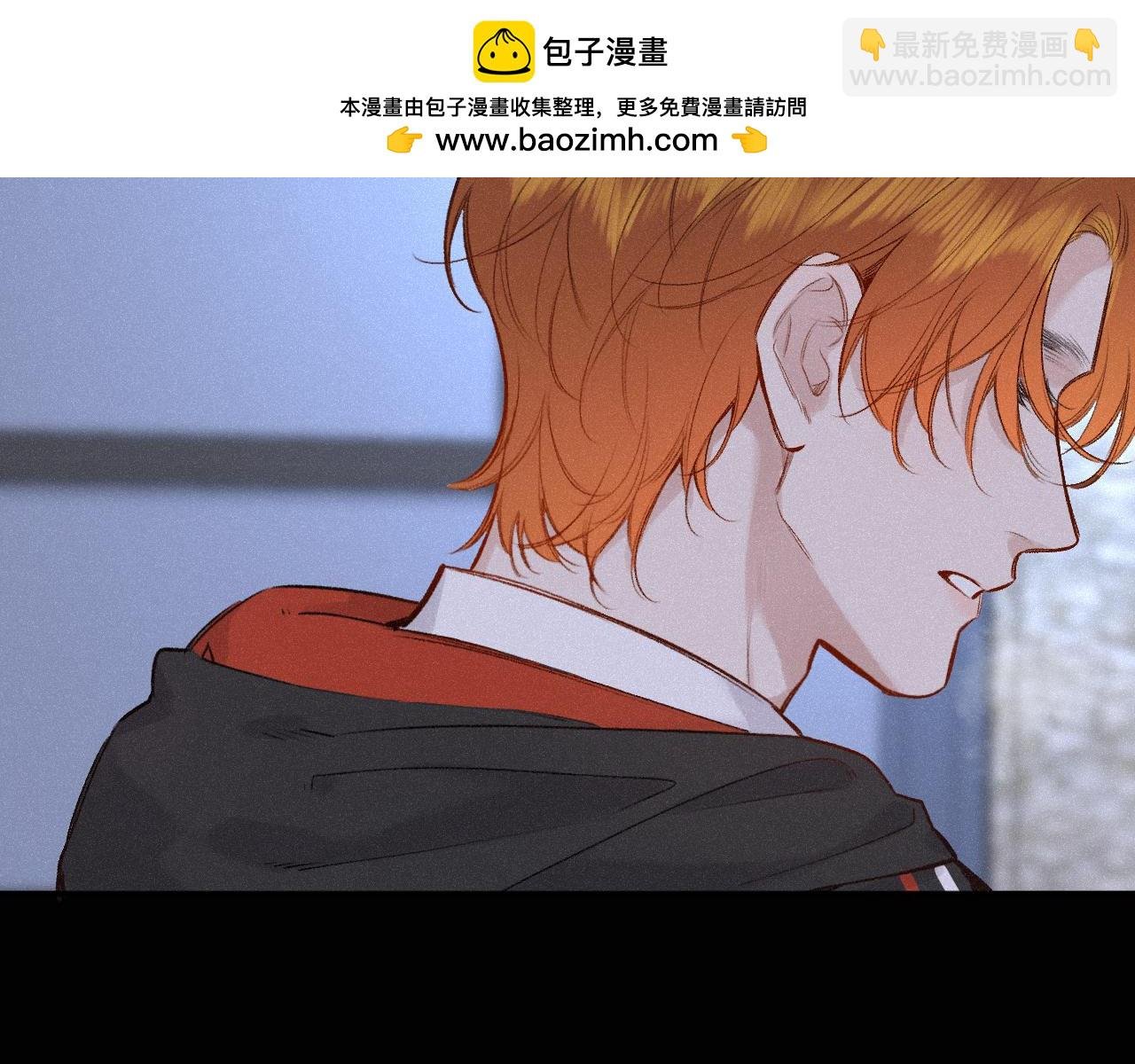 第47话 让我见他