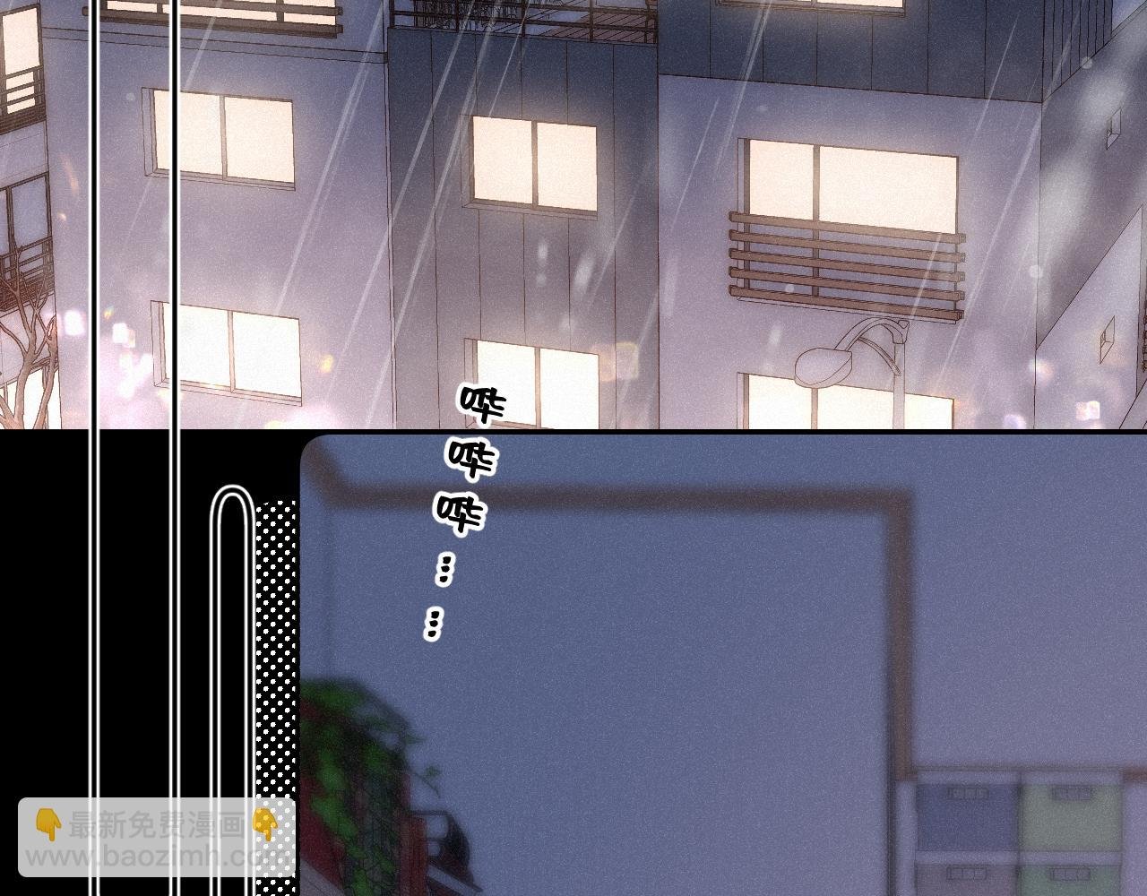 第47话 让我见他