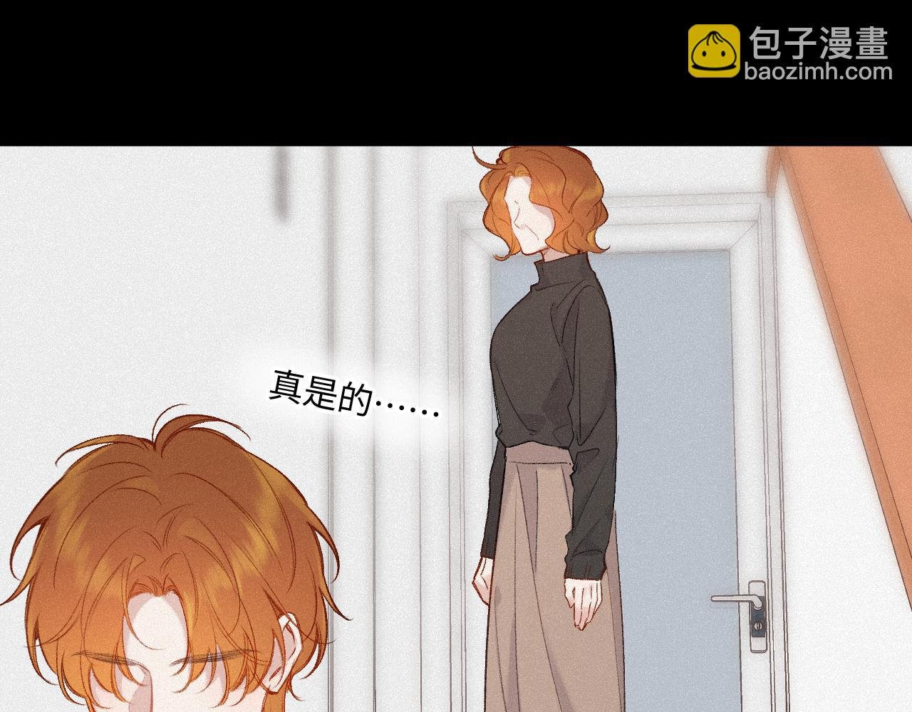 第47话 让我见他