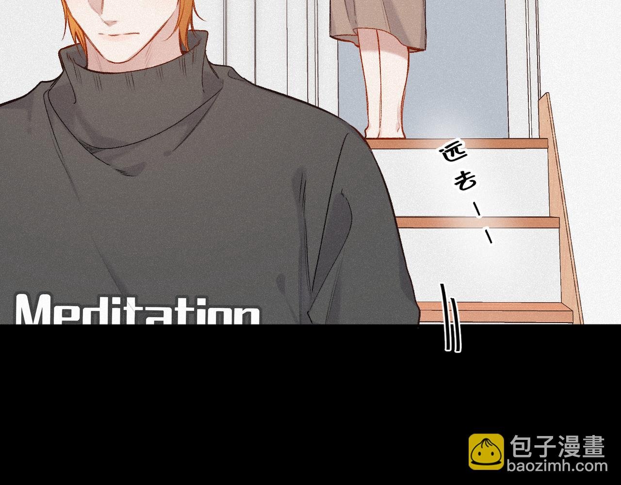 第47话 让我见他