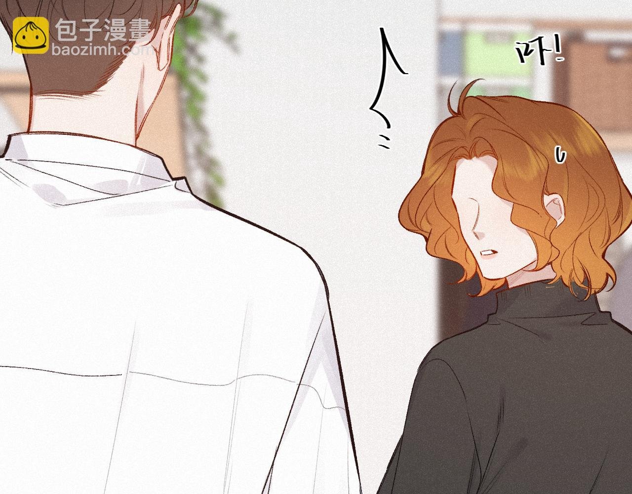 第47话 让我见他