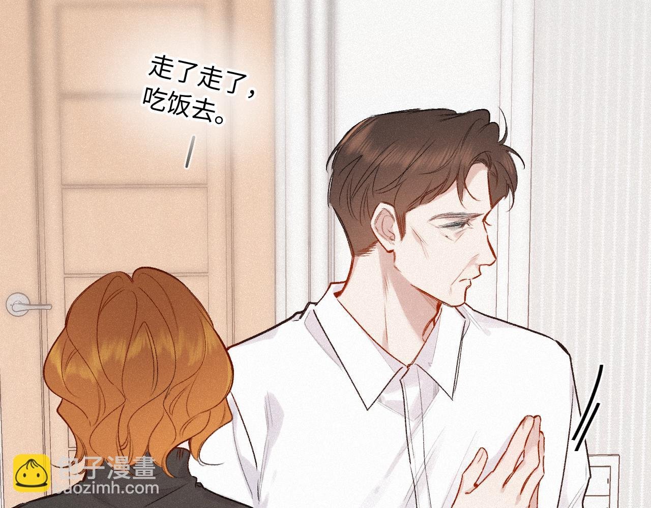 第47话 让我见他