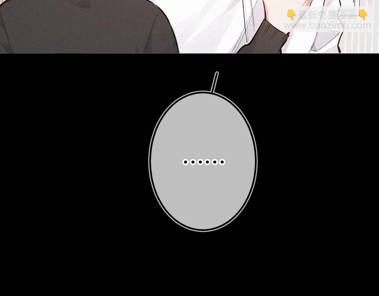 第47话 让我见他