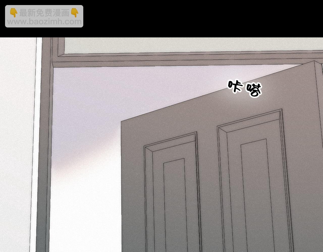 第47话 让我见他