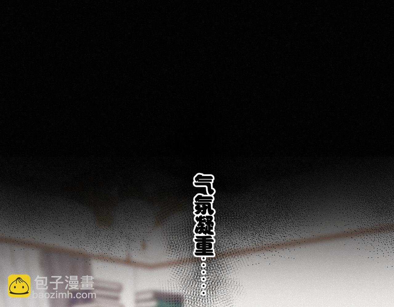 第47话 让我见他