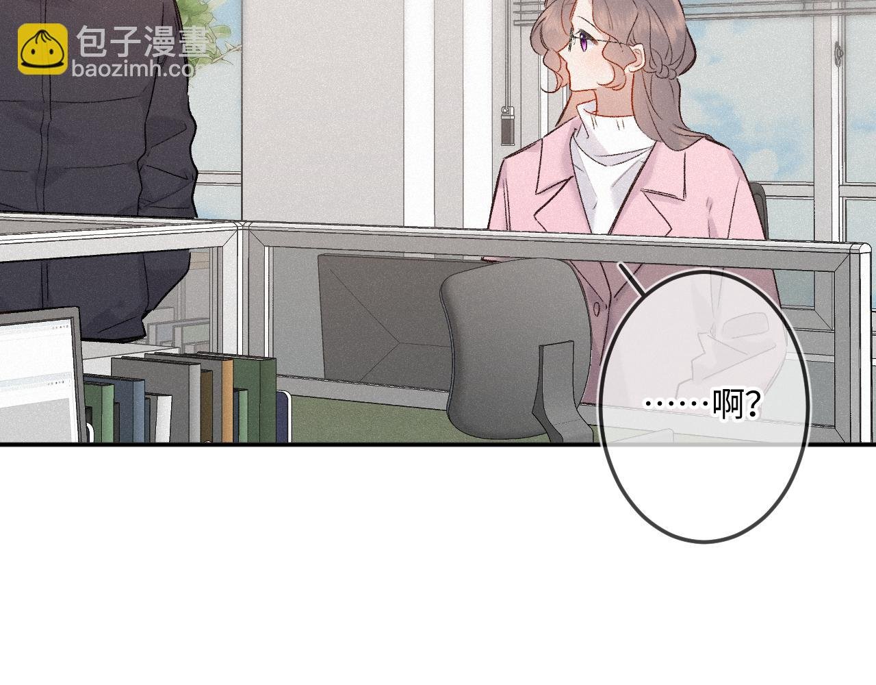 第48话 后知后觉