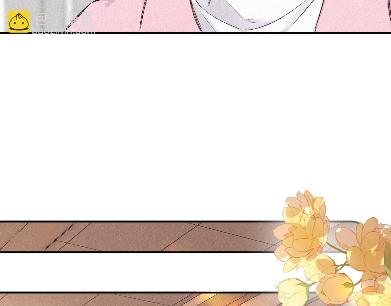 第48话 后知后觉
