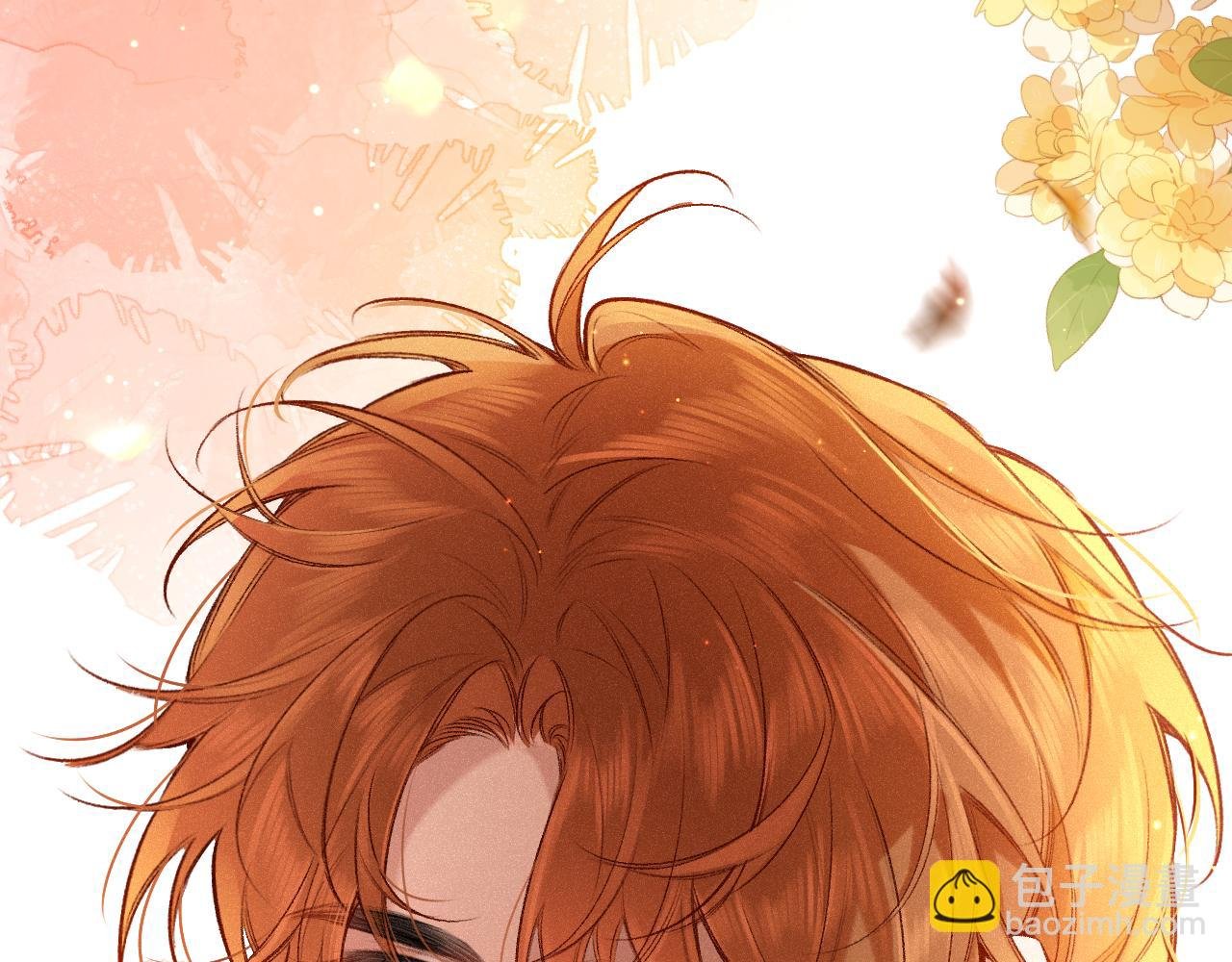 第48话 后知后觉