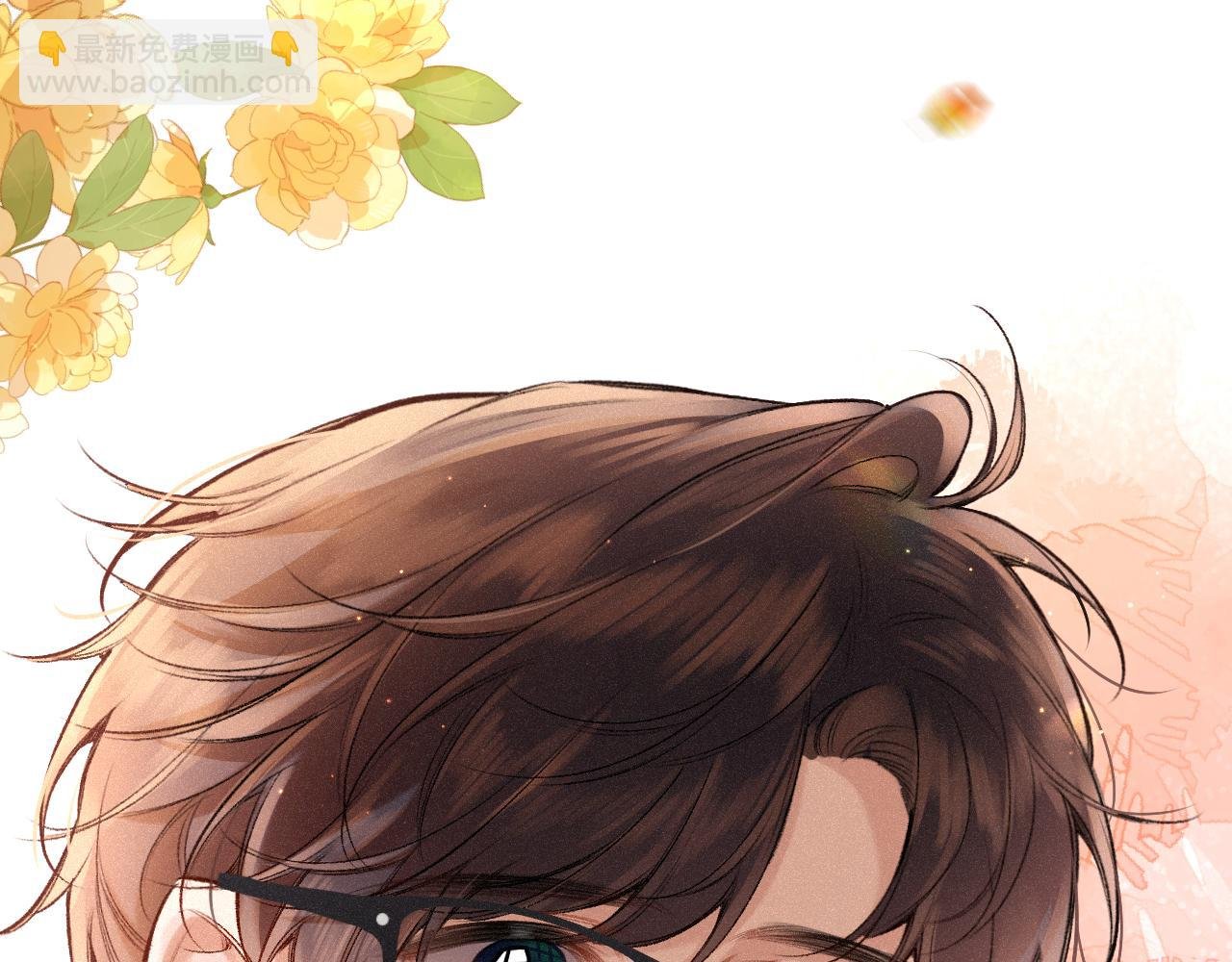 第48话 后知后觉