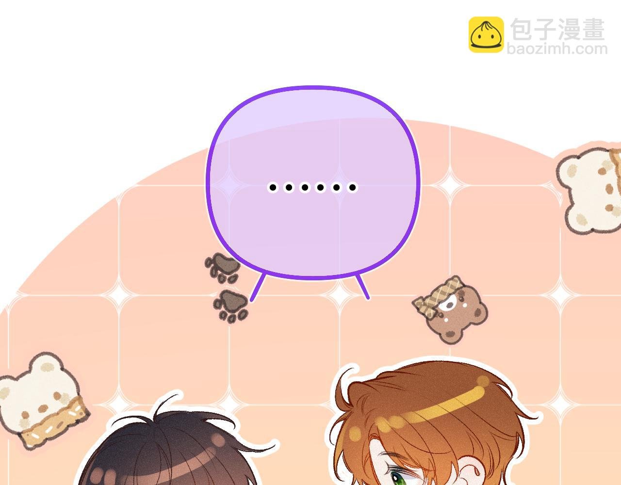 第48话 后知后觉