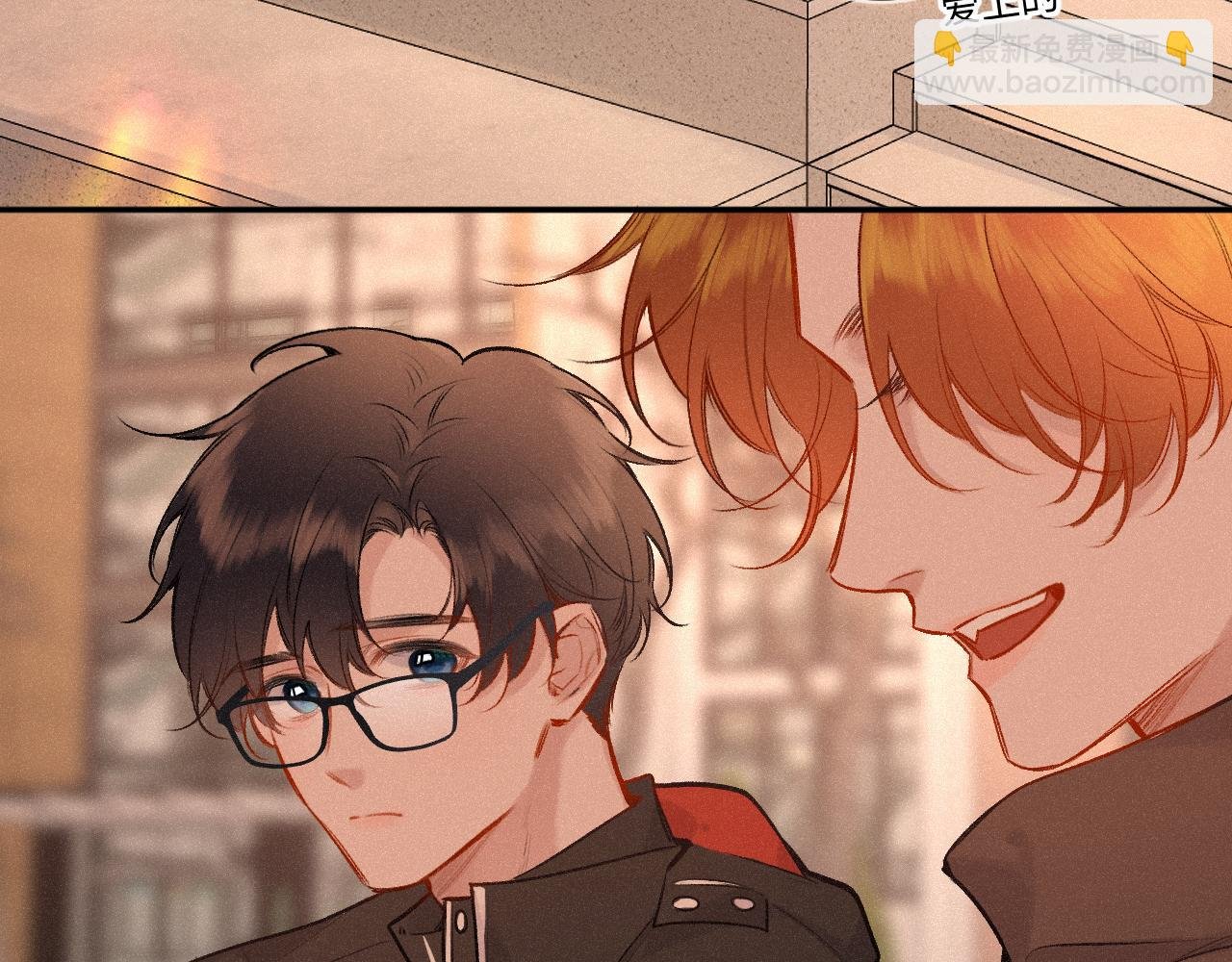 第48话 后知后觉