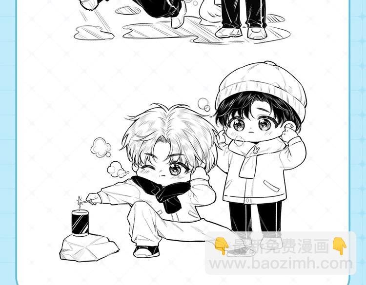 单行本来啦！
