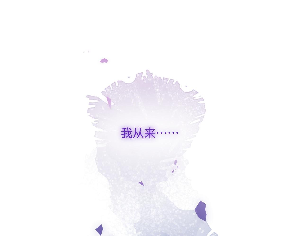 第49话 不舍