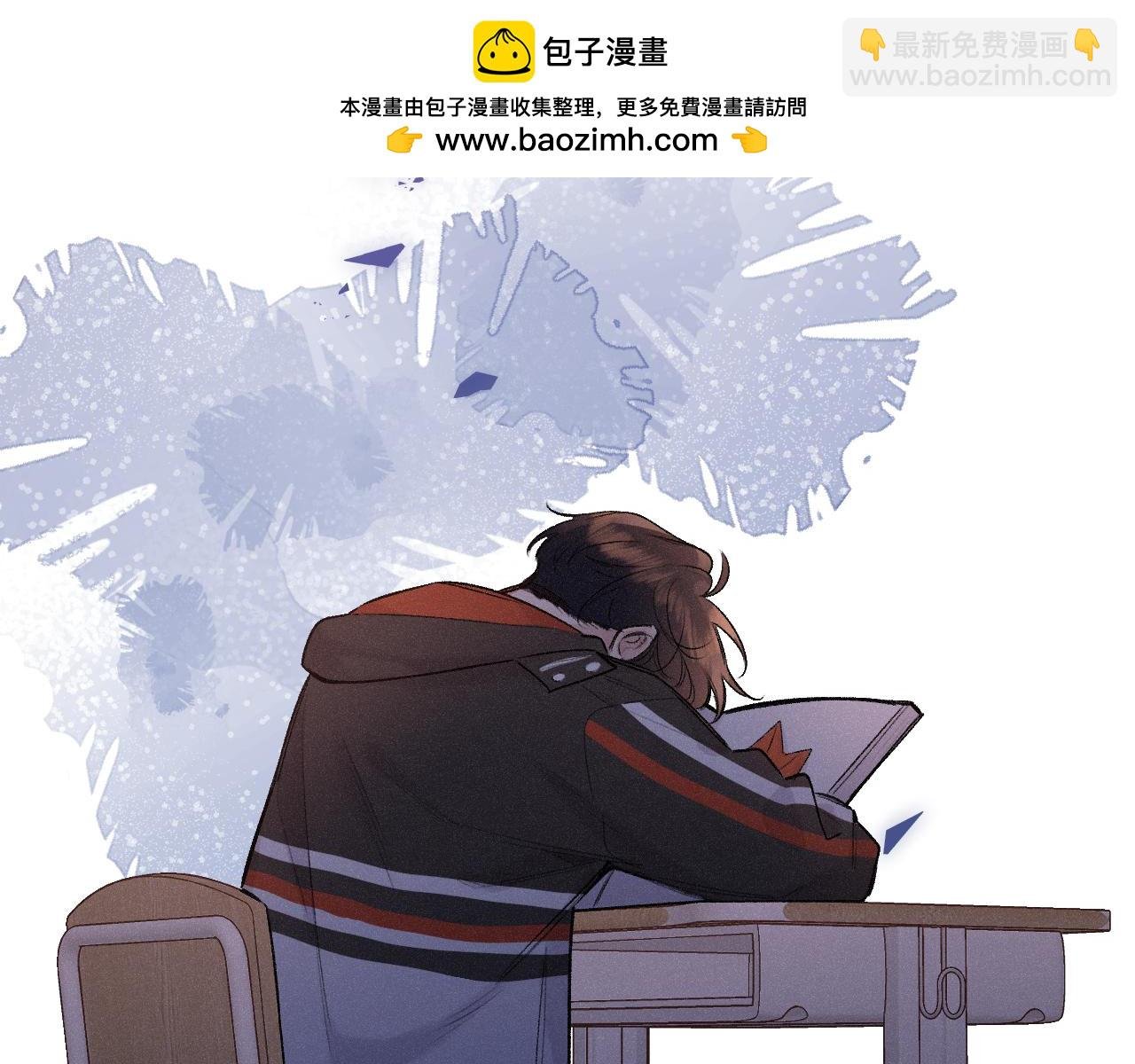 第49话 不舍