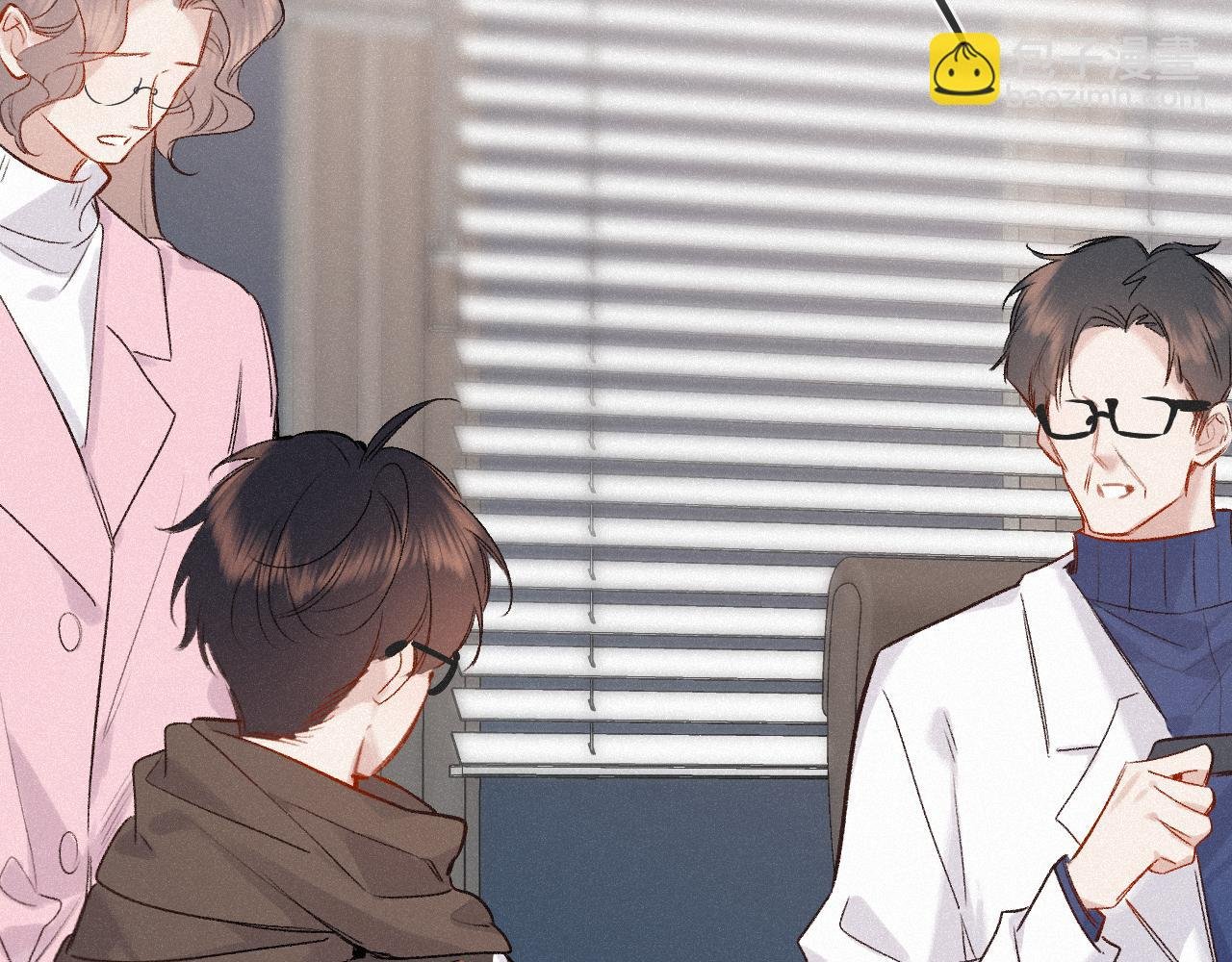 第49话 不舍