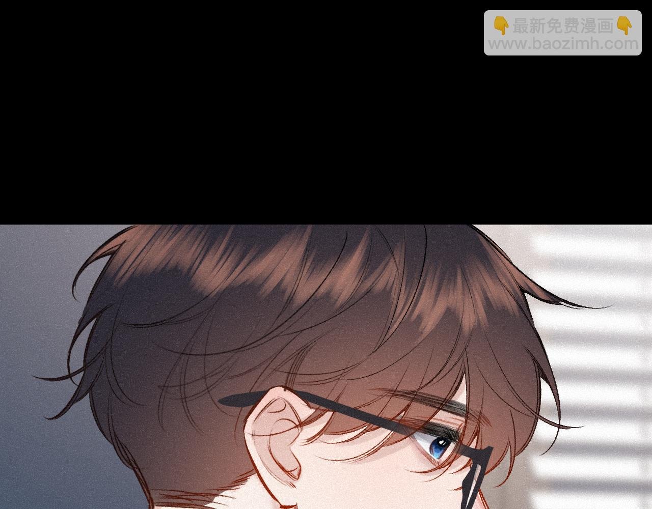 第49话 不舍