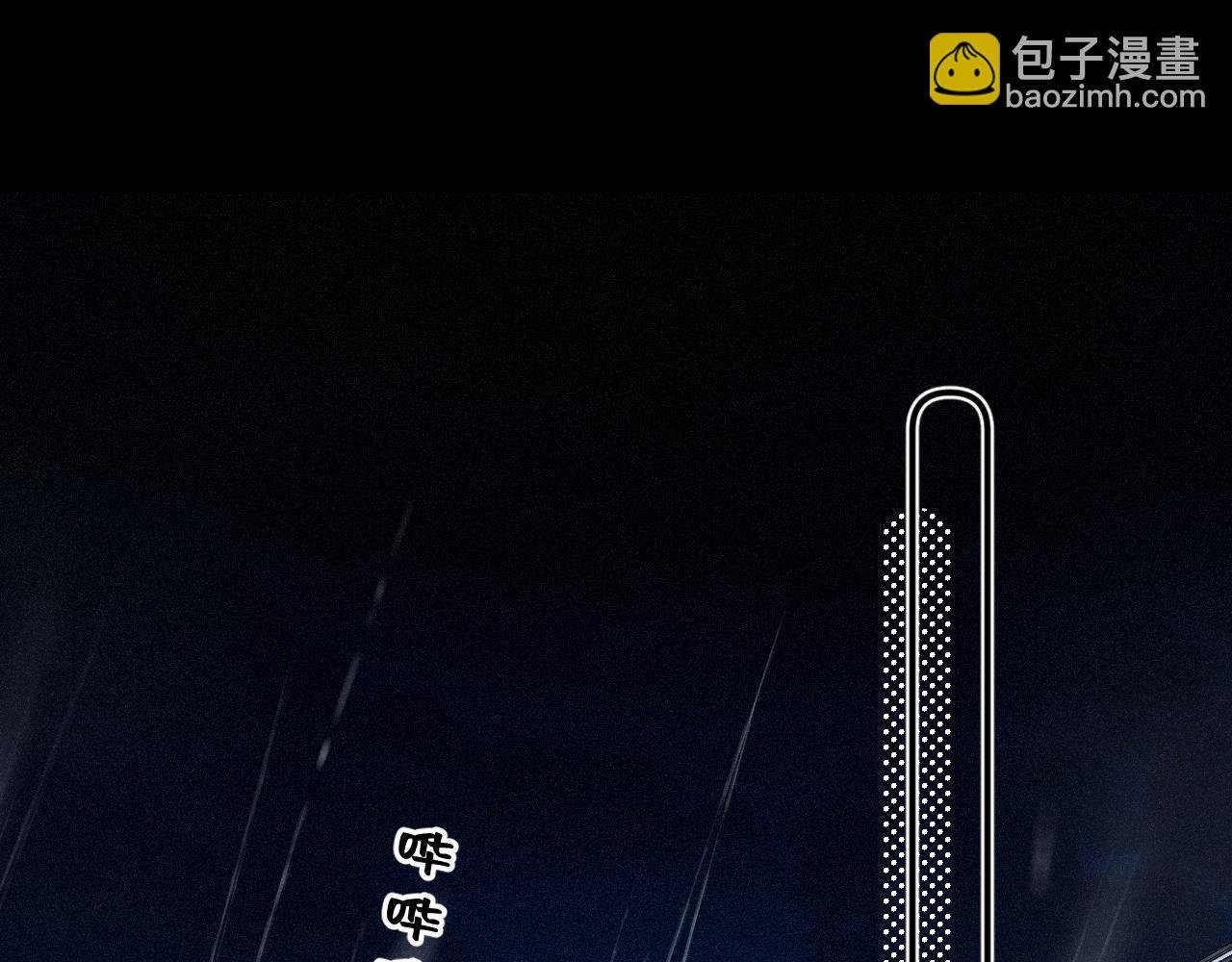 第49话 不舍
