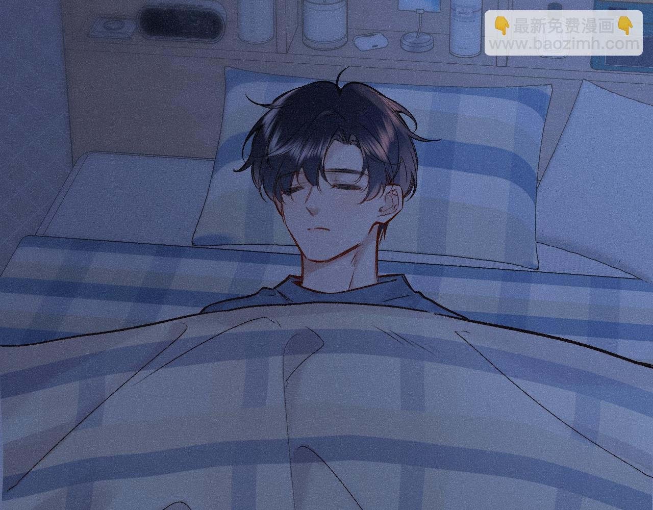 第49话 不舍