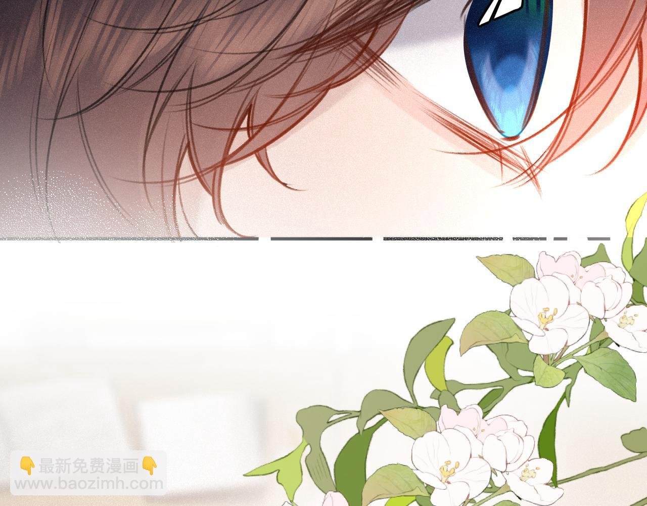 第49话 不舍