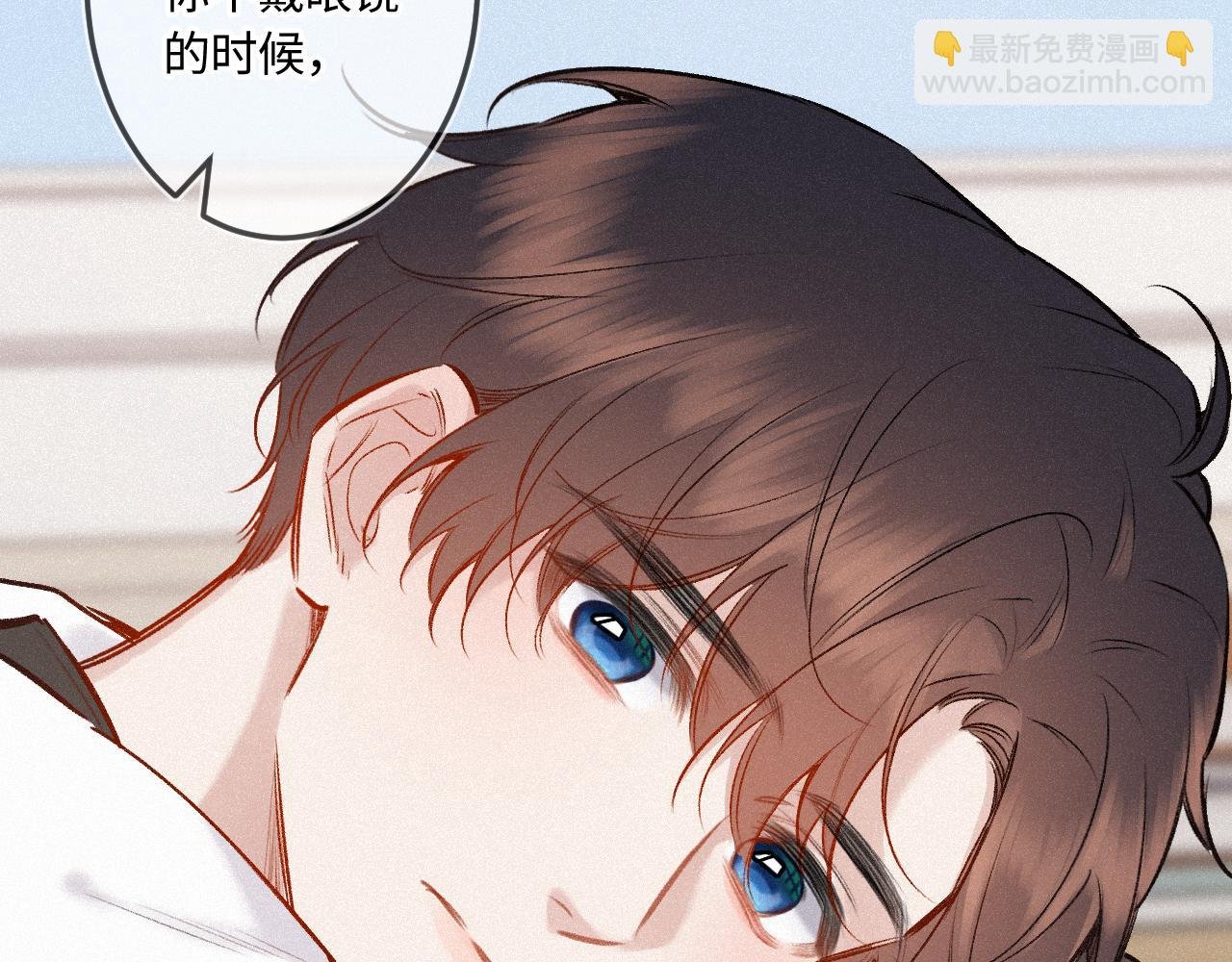 第49话 不舍